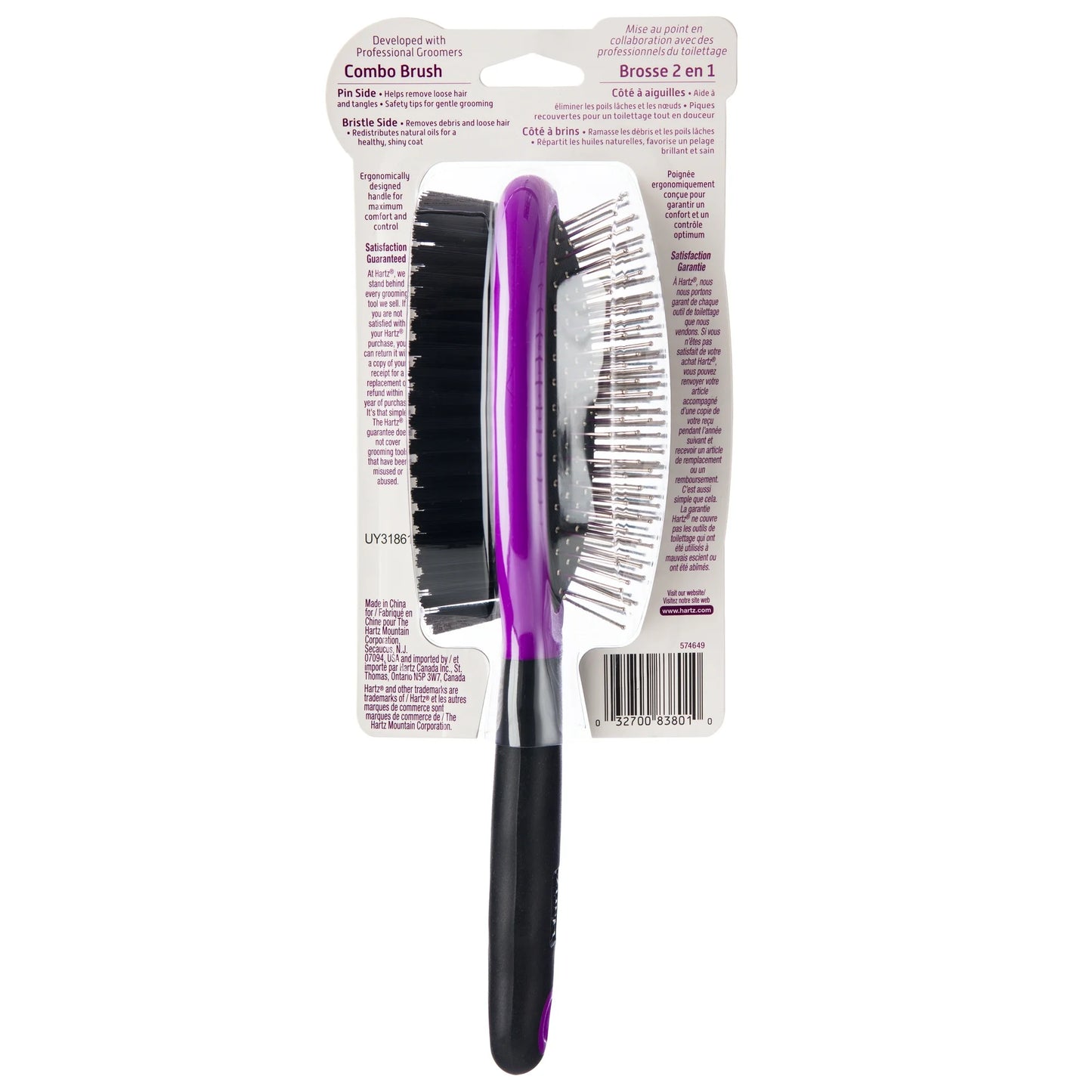 Hartz Groomer's Best Combo Dog Brush