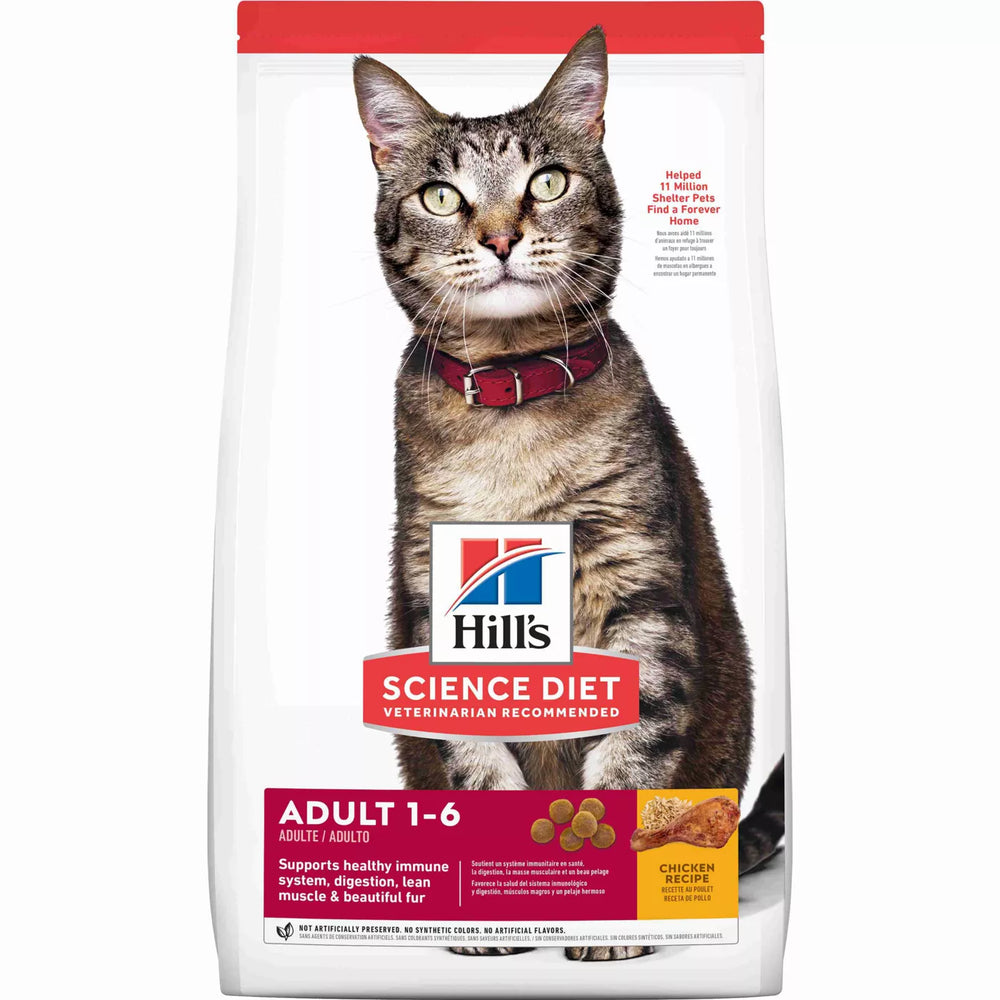 Hill's® Science Diet® Adult Dry Cat Food - Chicken